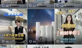 南方电网直播91视频,揭秘电力传输背后的故事