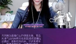 91直播不免费了,新政策下的直播体验变革