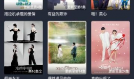 97在线视频,揭秘热门影视作品的幕后故事