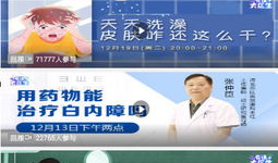 春雨直播看片APP,畅享影视盛宴，尽在指尖